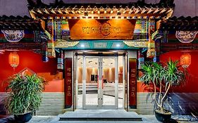 Happy Dragon Saga Hotel With Terrace-- Free Wifi With Fluent English Speaking,Tourist Ticket Service&Food Recommendation,Near Tian'Anmen Forbidden City,Wangfujing Walking Street,Easy To Get Any Tour Sights By Metro