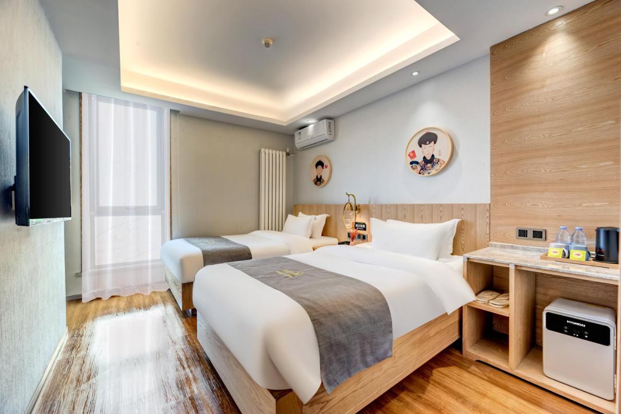 Happy Dragon Saga Hotel With Terrace-- Free Wifi With Fluent English Speaking,Tourist Ticket Service&Food Recommendation,Near Tian'Anmen Forbidden City,Wangfujing Walking Street,Easy To Get Any Tour Sights By Metro Beijing Exterior photo