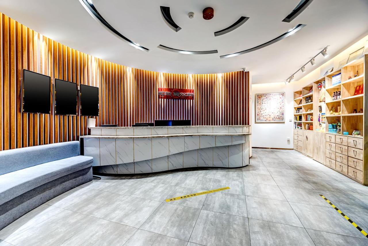 Happy Dragon Saga Hotel With Terrace-- Free Wifi With Fluent English Speaking,Tourist Ticket Service&Food Recommendation,Near Tian'Anmen Forbidden City,Wangfujing Walking Street,Easy To Get Any Tour Sights By Metro Beijing Exterior photo