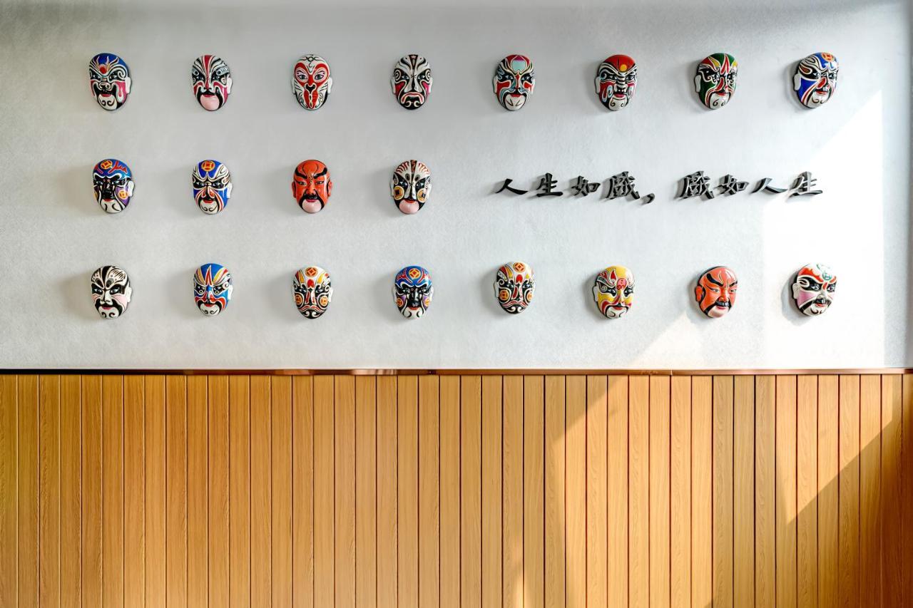Happy Dragon Saga Hotel With Terrace-- Free Wifi With Fluent English Speaking,Tourist Ticket Service&Food Recommendation,Near Tian'Anmen Forbidden City,Wangfujing Walking Street,Easy To Get Any Tour Sights By Metro Beijing Exterior photo