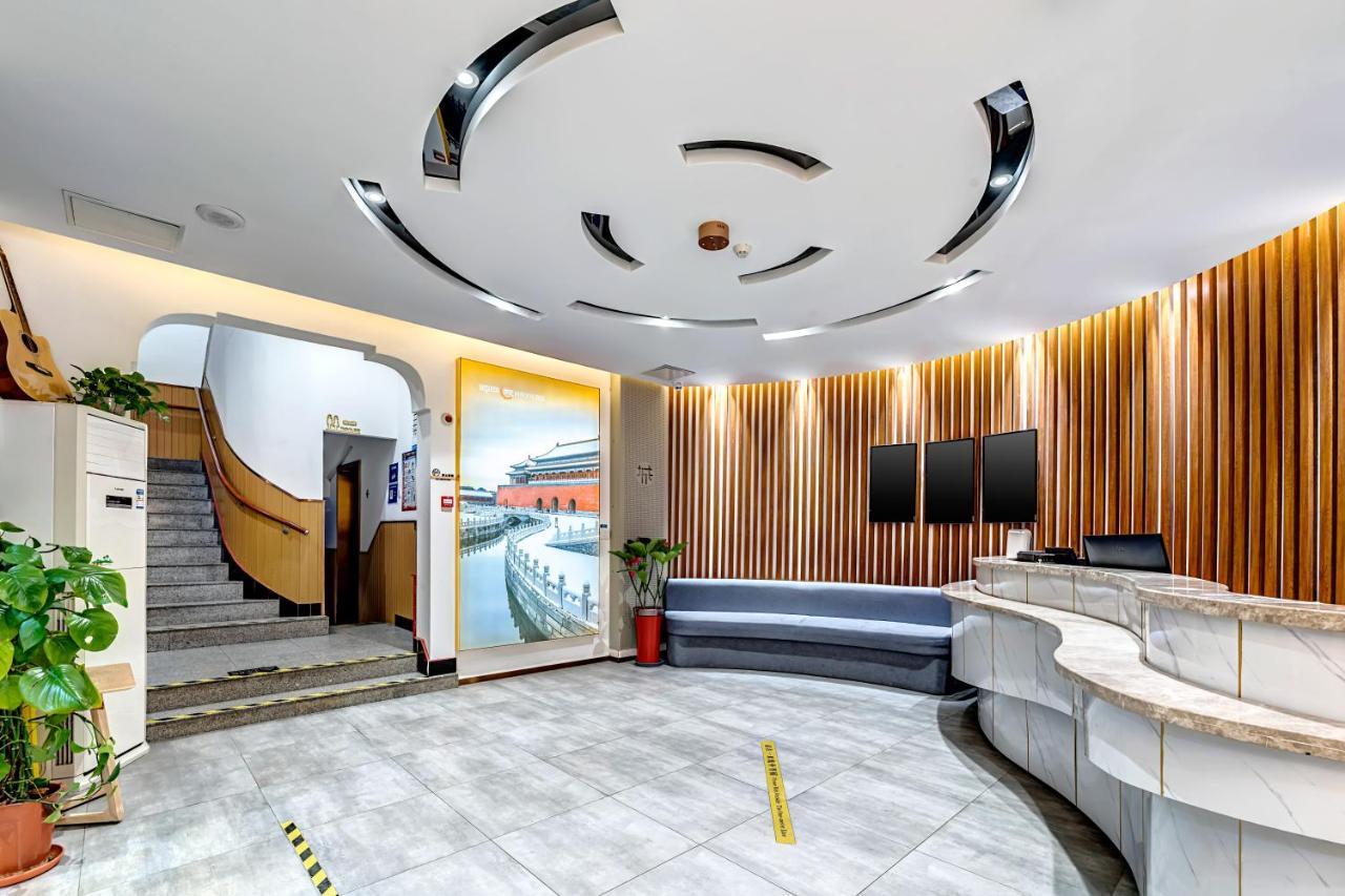 Happy Dragon Saga Hotel With Terrace-- Free Wifi With Fluent English Speaking,Tourist Ticket Service&Food Recommendation,Near Tian'Anmen Forbidden City,Wangfujing Walking Street,Easy To Get Any Tour Sights By Metro Beijing Exterior photo