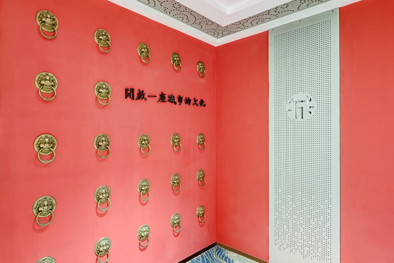 Happy Dragon Saga Hotel With Terrace-- Free Wifi With Fluent English Speaking,Tourist Ticket Service&Food Recommendation,Near Tian'Anmen Forbidden City,Wangfujing Walking Street,Easy To Get Any Tour Sights By Metro Beijing Exterior photo