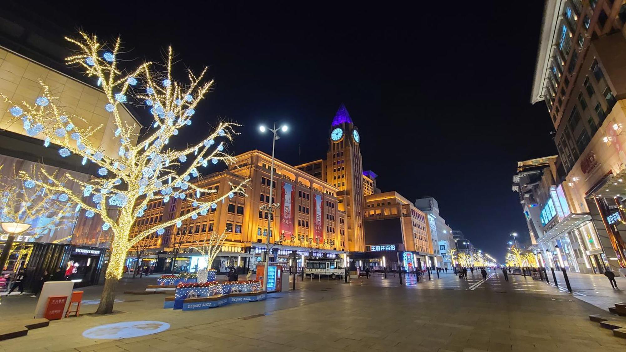 Happy Dragon Saga Hotel With Terrace-- Free Wifi With Fluent English Speaking,Tourist Ticket Service&Food Recommendation,Near Tian'Anmen Forbidden City,Wangfujing Walking Street,Easy To Get Any Tour Sights By Metro Beijing Exterior photo