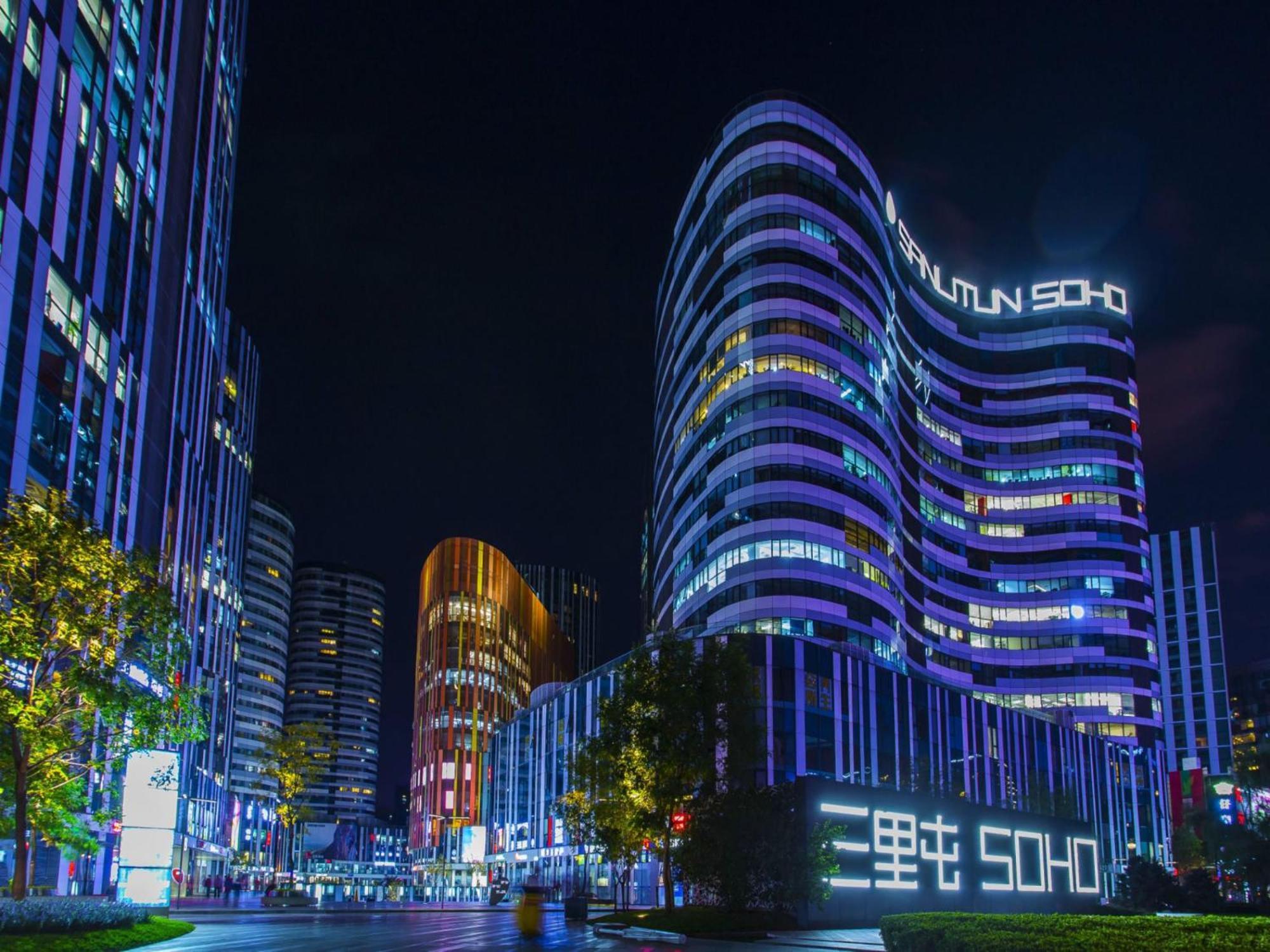 Happy Dragon Saga Hotel With Terrace-- Free Wifi With Fluent English Speaking,Tourist Ticket Service&Food Recommendation,Near Tian'Anmen Forbidden City,Wangfujing Walking Street,Easy To Get Any Tour Sights By Metro Beijing Exterior photo